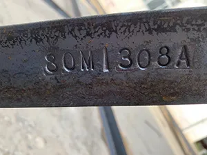 Маркировка для идентификации продукции