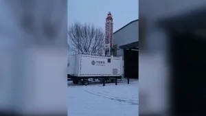 Передвижная базовая станция (ПБС, COW)