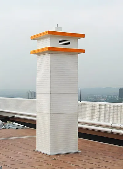 Стеклопластиковый радиопрозрачный обтекатель (радом) антенны